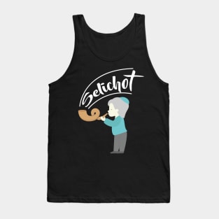 Selichot Prayers - requesting for forgiveness from God Tank Top